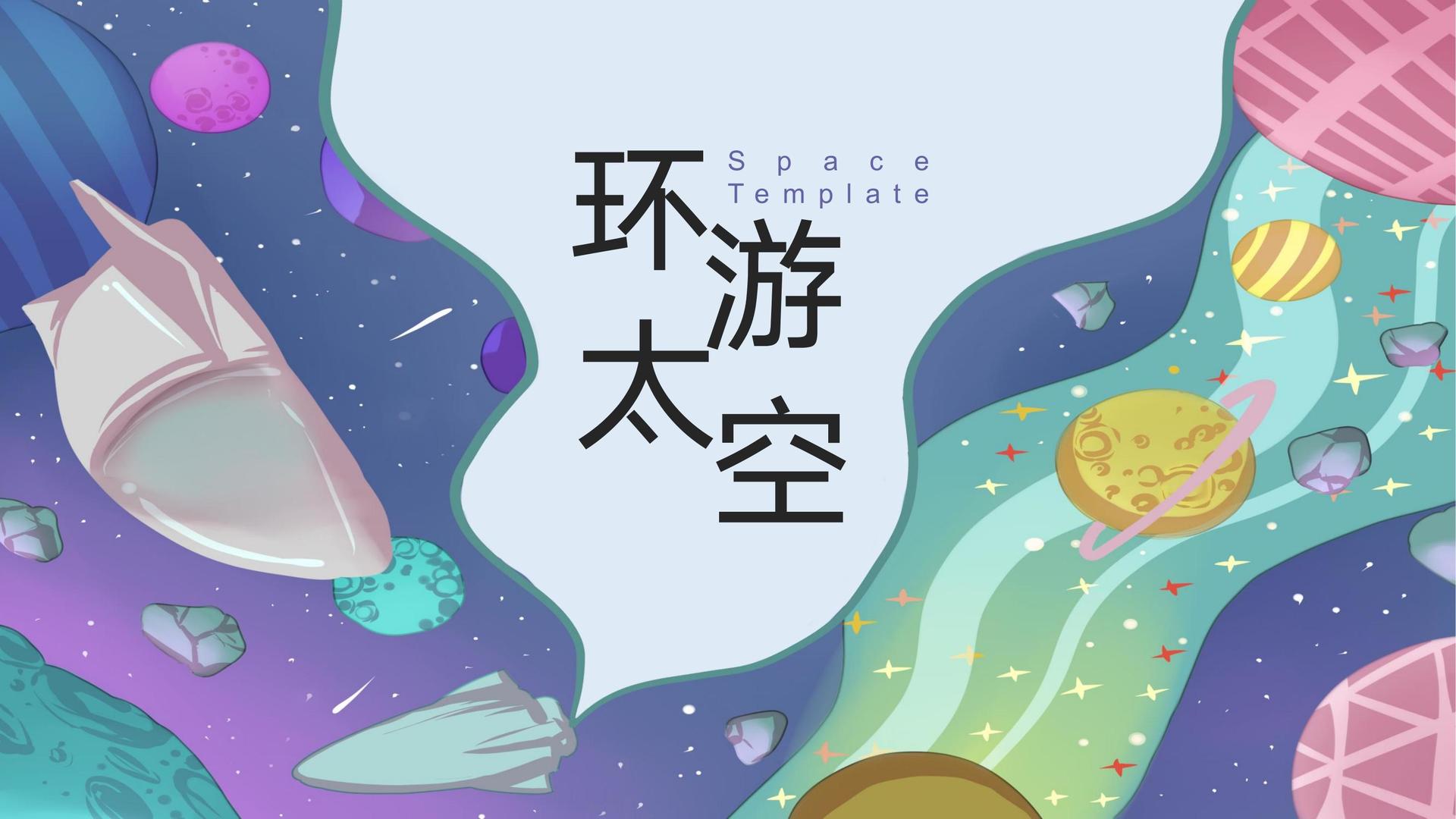 心律影视影视制作